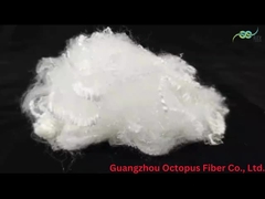 Stabilność matrycy Polyester wykonany przez człowieka Włókno 64 mm Niski stopienie Biały PSF