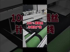 Wstępnie utlenione włókno klasy przemysłowej 1,5D×51mm | Długoterminowa odporność na ciepło do 260 ℃ Niepalny Ra