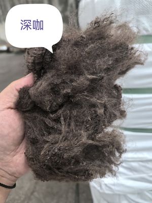 Dobra cena. Włókno poliestrowe cięte z recyklingu 3D 51mm Ciemna kawa w Internecie