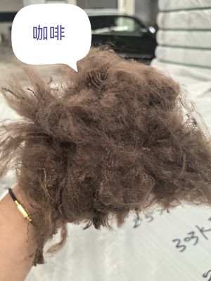 Dobra cena. Włókno poliestrowe z recyklingu cięte 3D 51mm, niesilikonowane w Internecie